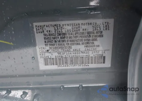 2024 Nissan Sentra Sv из США, поврежденный, VIN 3N1AB8CV5RY321266